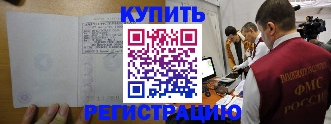 форма 3 в Сафоново